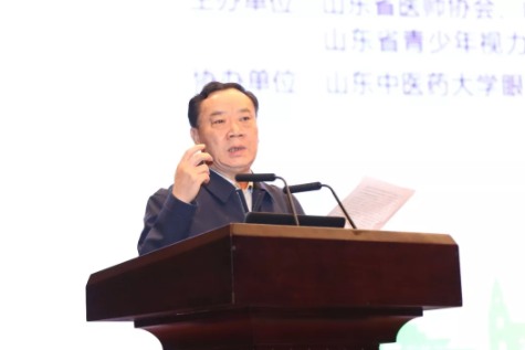 【眼視光快訊】響應國家近視防控號召，2018眼視光發(fā)展與近視防控國際論壇今天泉城開幕！