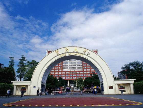 報名眼鏡定配工技能大賽，免費領3000助學金活動火熱進行中！！！