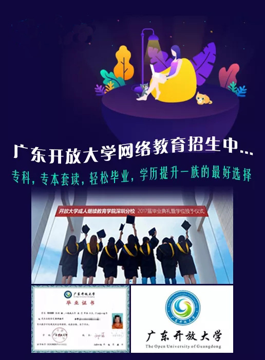 報名眼鏡定配工技能大賽，免費領3000助學金活動火熱進行中！！！