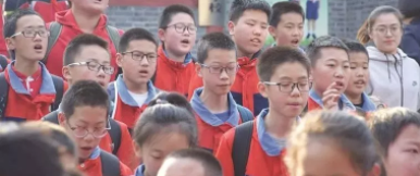 深圳晚報：視力康復產品種類繁多，功效存在夸大之嫌
