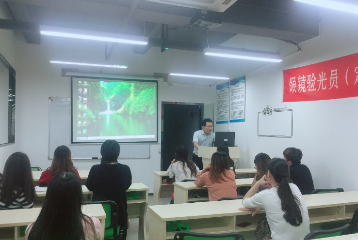深圳眼鏡定配工職業技能大賽動員會第二天盛況依然！！！