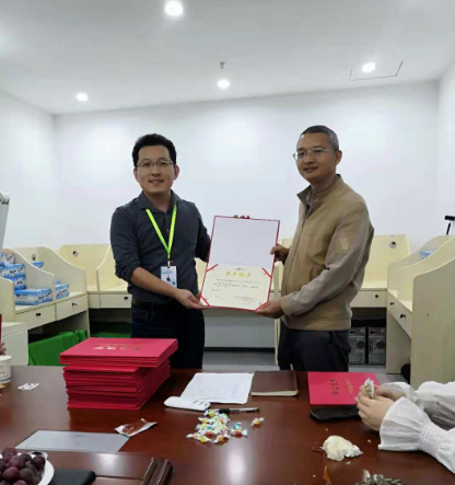 深圳視普泰第四屆驗光師定配工培訓班順利畢業?。。? width=