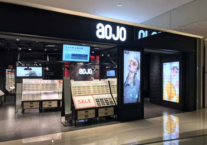 開眼鏡店實體的必看：未來實體與電商大戰誰主沉浮？