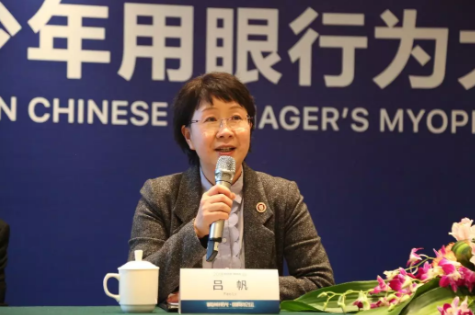 中國(guó)青少年用眼行為大數(shù)據(jù)報(bào)告今天發(fā)布：周末及寒暑假在家用眼習(xí)慣較差