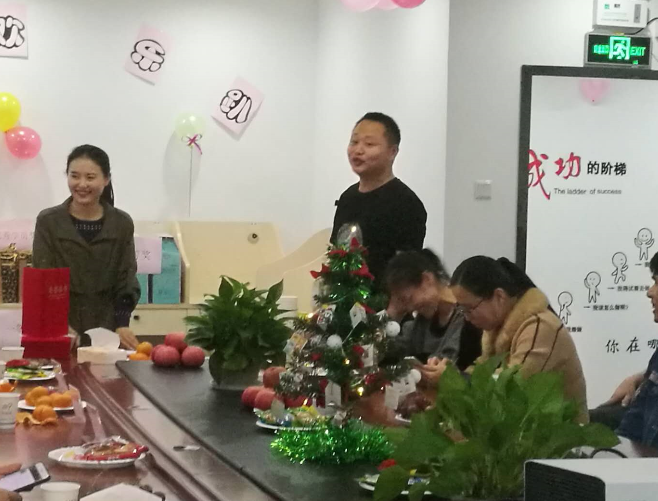 視普泰眼鏡培訓(xùn)“圣誕歡樂趴”活動圓滿結(jié)束！！！