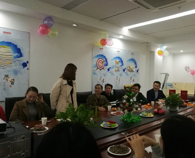 視普泰眼鏡培訓(xùn)“圣誕歡樂趴”活動圓滿結(jié)束！！！