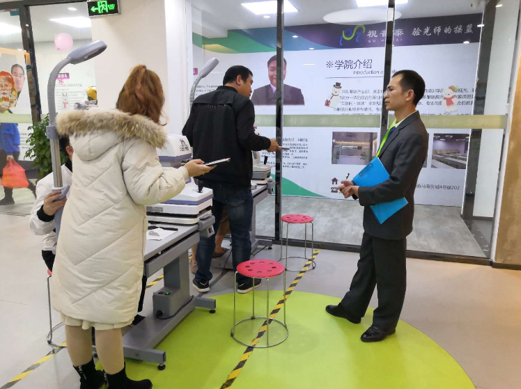 深圳視普泰驗光定配工培訓第五屆技能班順利畢業(yè)