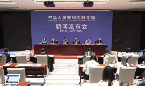 2018年度10大眼視光新聞出爐，邀你一起見證和書寫眼視光行業的歷史