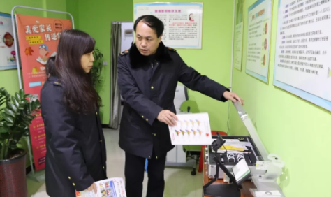 出重拳！深州愛(ài)大愛(ài)視力矯正中心及幾家保健品店被查扣