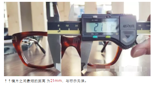 驗光師培訓經驗總結：賣了這么多年眼鏡你真懂嗎？