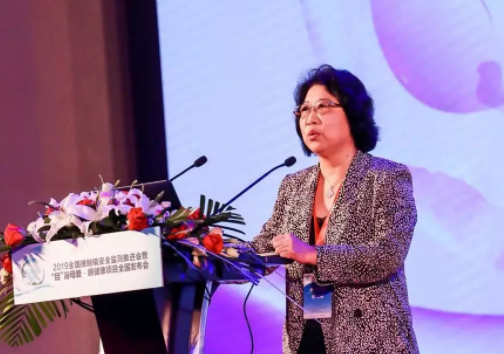 2019角膜接觸鏡安全監(jiān)控會議在沈陽舉行，“目”浴母愛·眼健康項目同期啟動