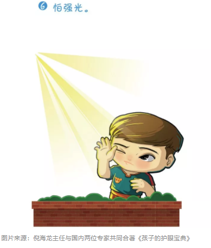 小學三年級是近視“分水嶺”？網課是“視力殺手”？