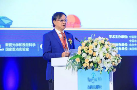 近視防控新觀點：減緩眼疲勞，改善微循環(huán)是關(guān)鍵