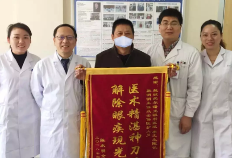 飛秒白內障聯合眼底手術，愛爾李文生教授讓患者擺脫3000度近視困擾