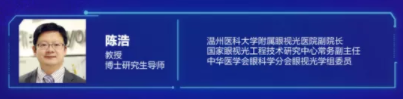 近視防控要講科學，百萬父母的這些傳統觀念到底對不對？