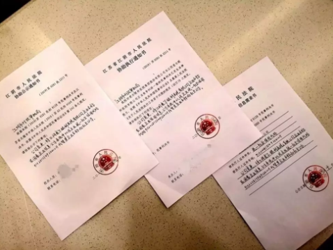 愛爾打假！李逵打贏李鬼，江陰假“愛爾”被強制更名