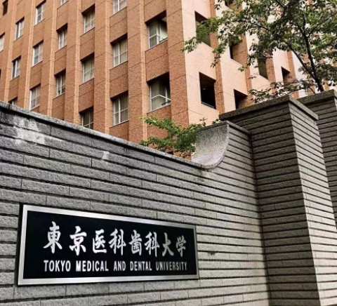 第17屆世界近視眼大會東京閉幕，愛爾眼科斬獲第19屆世界近視眼大會主辦權(quán)