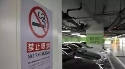 中國男性青少年吸煙率達(dá)34%：吸煙不僅影響心血管系統(tǒng)，還損害視力