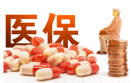 新版國家醫保藥品目錄發布！有哪些新型眼疾藥物納入國家醫保？