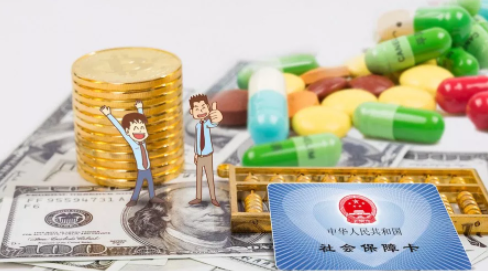 新版國家醫保藥品目錄發布！有哪些新型眼疾藥物納入國家醫保？