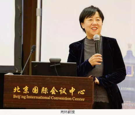 聚焦“關愛青少年眼健康”：第五屆中國女醫師協會眼科專委會學術論壇在京舉行